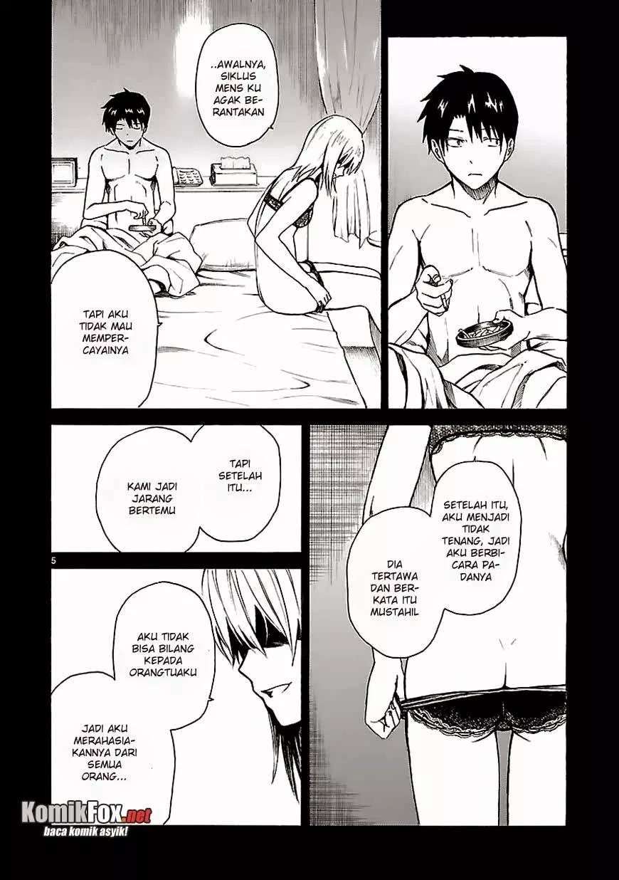 Ore ga Doutei o Sutetara Shinu Ken ni Tsuite chapter 14